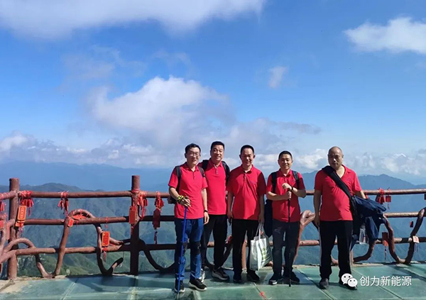 創(chuàng )力新能源團建 (6)